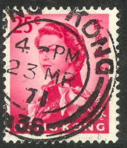 HONG KONG 1962 QE2 25c Lilac Rose Wmk Sideways Portrait Issue Sc 207a VFU