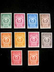 VENEZUELA - SCOTT# 673-676,C607-C612 - CS - MH - CAT VAL $19.90