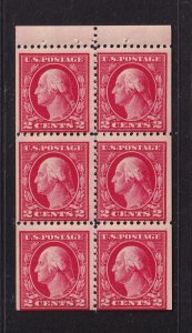 1916 Sc 499e booklet pane MNH original gum, just Fine or better Typical