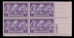 United States 959 Plate Block MNH