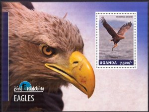 Uganda 2014 Birds Eagles S/S MNH