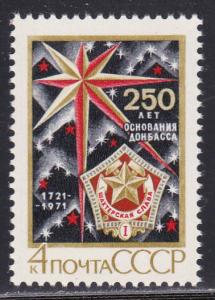 Russia # 3887, Complete Set, Mint NH