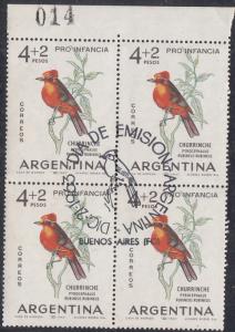 Argentina # B44 Block of Four FD Cancel