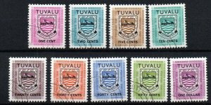 Tuvalu Sc #J1-J9 Used