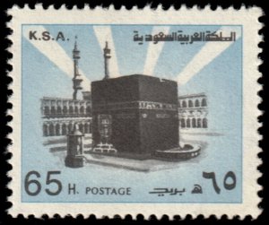 ✔️ SAUDI ARABIA 1982- HOLY KAABA P 14x13½ - Sc. 881 Mi. 728 AX MNH [4S4]