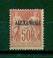 French Offices in Egypt Alexandria sc# 12a mh cat value $150.00