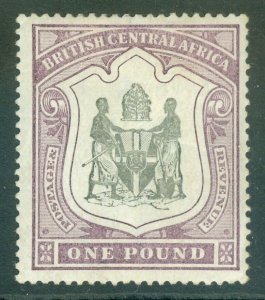 SG 51 British Central Africa 1897-1900. £1 black & dull purple. Lightly...