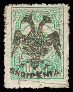 ALBANIA 5  Used (ID # 106182)