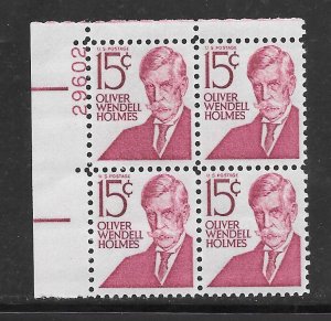 #1288 MNH Plate Block