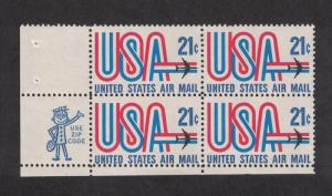 Scott C81 - Airmail. MNH. OG. Zip Block Of 4.  #02 C81ZB4