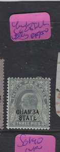 INDIA  CHAMBA  (PP1403B)  KE  3P SG 28  BROKEN LETTERS MOG 