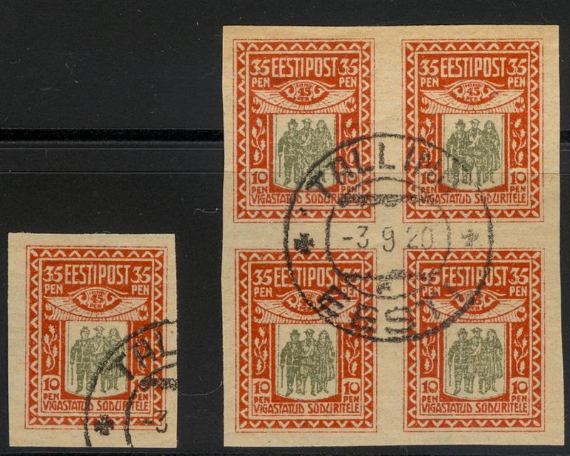 ESTONIA  B 1 Used Imperforated Block of four and single