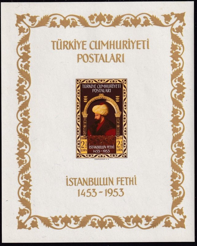 Sc# 1101a Turkey 1953 Sultan Mohammed II MNH imperf SS Souvenir CV $125.00