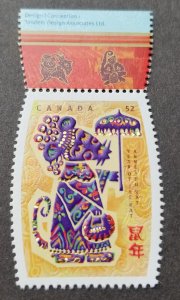 Canada Year Of The Rat 2008 Chinese Zodiac Lunar (stamp margin MNH *odd *unusual