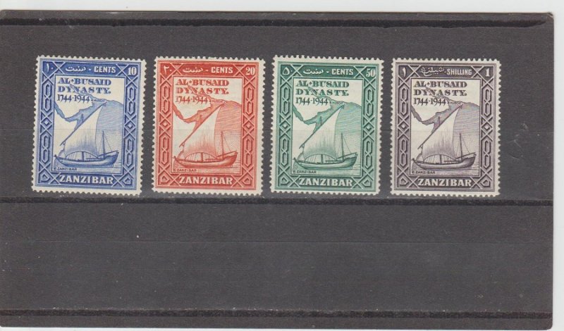 Zanzibar  Scott#  218-221  MH  (1944 Al Busaid Dynasty)