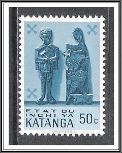 Katanga #54 Wood Carvings MNH