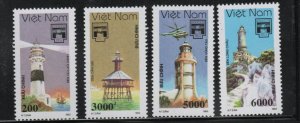 United Viet Nam Scott 2380-2383 Unused perforated Lighthouse stamp set