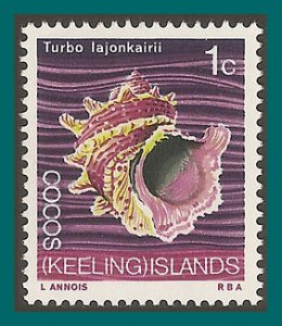 Cocos 1969 Turbo Shell, MNH  8,SG8