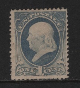 206 F-VF OG mint never hinged with nice color cv $ 225 ! see pic !