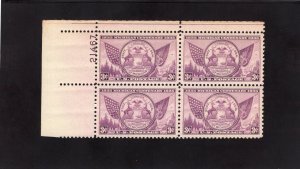 775 Michigan, MNH UL-PB/4 (#21467)