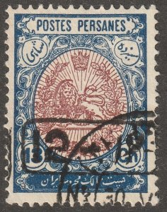 Persia, stamp, scott#542,  used, hinged,  12ch on 13ch,