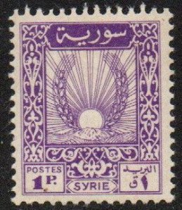 Syria Sc #316 Mint Hinged