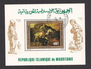 MAURITANIA SC# 460 VF U 1980