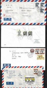 CHINA 1980s COLLECTION OF 12 AIR MAIL COVERS VARIOUS FRANKINGS