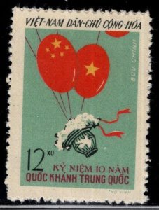 North Vietnam. Scott 105 People Republic of China 10th anniversary stamp Unused