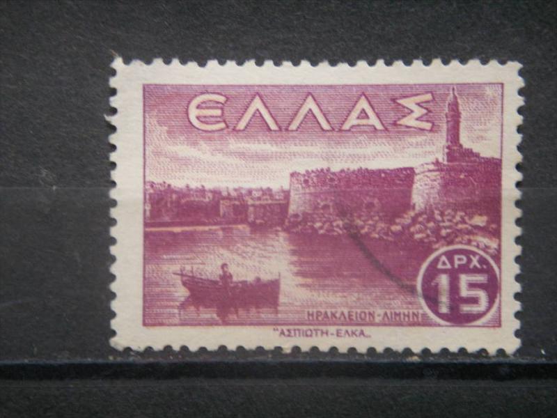 GREECE, 1942, used 15d, Harbor Scott 440