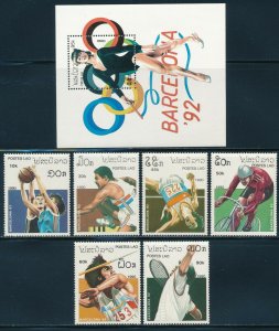 Laos - Barcelona Olympic Games MNH Sports Set Athetics (1992) 