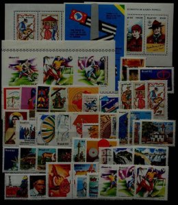 Brazil MNH lot/1982/SCV59.40