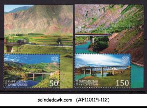 KYRGYZSTAN - 2018 FAMOUS BRIDGES - 2V MNH