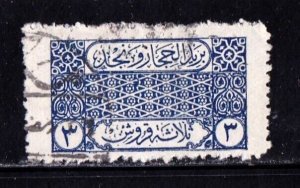 Saudi Arabia stamp #79, used, CV $7.50