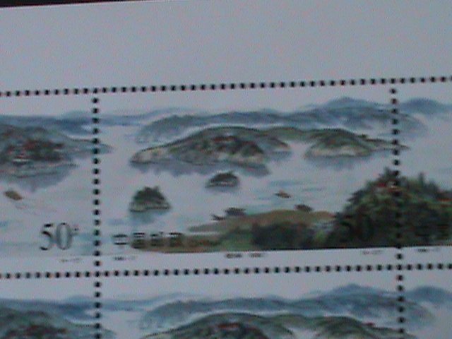 ​CHINA-1998 SC#2886a JINGPO LAKE-BEAUTIFUL VIEWS-MNH-MINI SHEET-VERY FINE