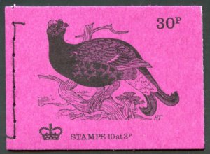 Great Britain Scott BK134 MVFOG PO Fresh - Machins - SCV $5.50