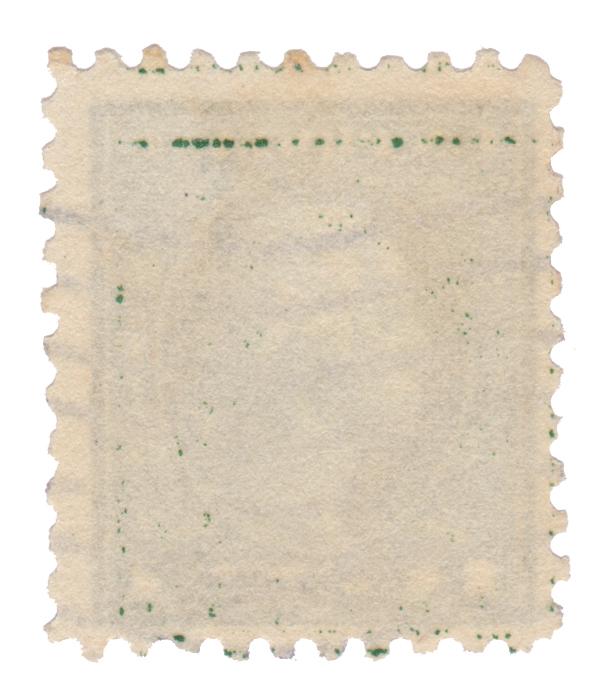 UNITED STATES STAMP. 1913 - 15. SCOTT # 424. USED.