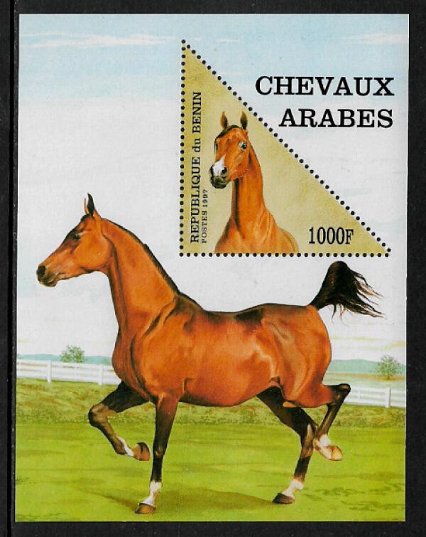 Benin #1054 MNH S/Sheet - Horses