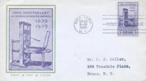 857 3c PRINTING - Unknown #15