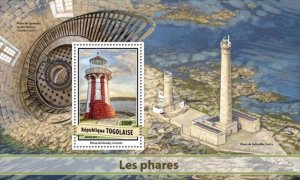 Togo - 2017 Lighthouses on Stamps - Stamp Souvenir Sheet - TG17111b