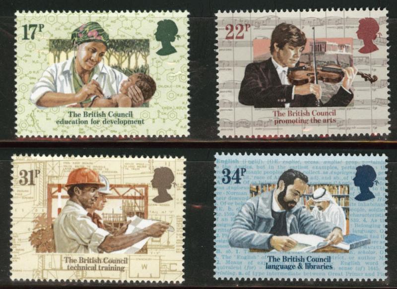 Great Britain Scott 1067-70 MNH** 1984 British Council set