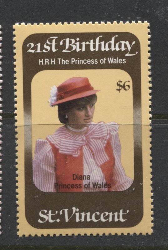 STAMP STATION PERTH St Vincent #649 Princess Diana 21st Birthday MNH 1982