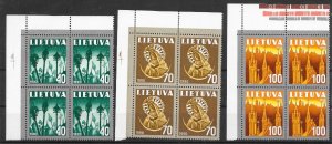 LITHUANIA SG483/5 1990 WAYSIDE CROSSES SET MNH BLOCKS OF 4