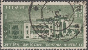 India  #488   Used