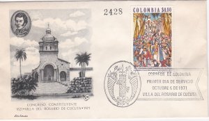 Colombia # 801, Painting by Delgado. First Day Cover