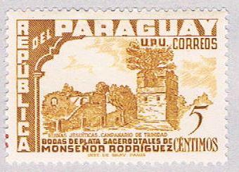 Paraguay 491 MLH Jesuit ruins (BP2008)