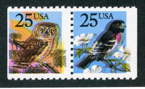 2285d USA - Extreme color shifts - 4 eyed owl - MNH - Owl and Grosbeak