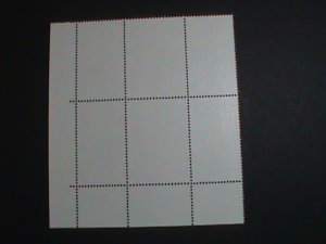 ​VATICAN CITY 1974-SC#557a ST.THOMAS AQUINAS -SCHOLASTIC PHILOSOPHER MNH BLOCK