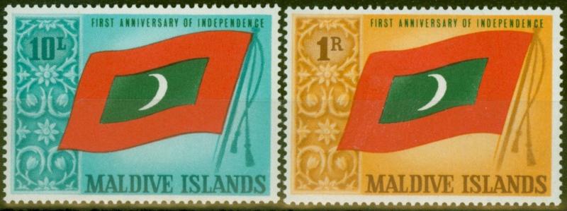 Maldive Islands 1966 Anniv of Independence set of 2SG189-190 Fine Lightly Mtd