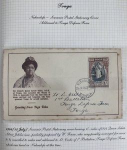 1944 Nukualofa Tonga Toga Souvenir Cover Queen Salote Silver Jubilee To Defense